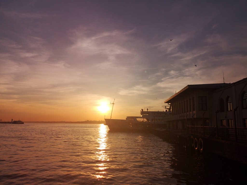 Kadıköy İskelesi - İstanbul